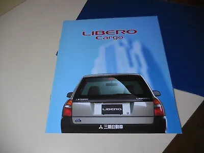 Mitsubishi LIBERO CARGO Japanese Brochures 1994/08 CB2V/1V/8V CD2V/8V 4D68 4G15 • $6