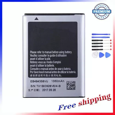 Rechargeable Battery Replacement EB494358VU For Galaxy Ace 1350mAh - Black • £16.98