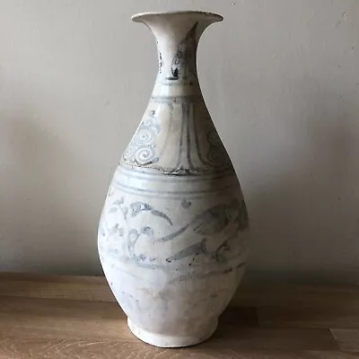 Tall Vietnamese Indo Chinese Hoi An Vase • $184