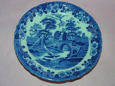 Maruta Made In Occupied Japan Blue Willow Saucer  • $4.50