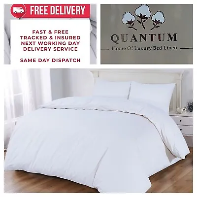 Quantum Duvet Cover Bedding Set With Pillowcases 300TC 100% Egyptian Cotton • £13.99