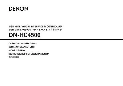 Denon DN-HC4500 USB MIDI Audio Interface Controller Owners Instruction Manual • $20.99