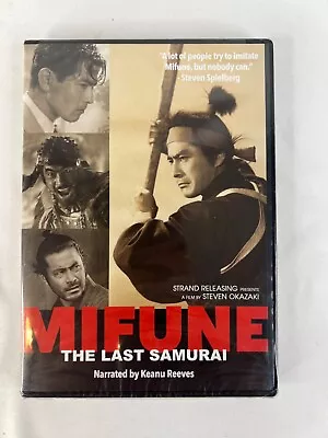 Mifune: The Last Samurai New Dvd - Sealed • $37