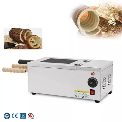 Electric Chimney Cake Maker Rolling Waffle Machine Commercial Dessert Oven • £394.99