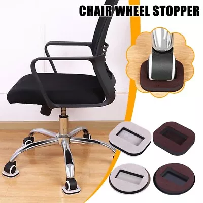 £6.15 • Buy 5PCS Office Chair Wheel Stopper Furniture Caster Cups Hardwood Floor Protectors.