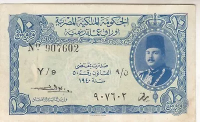 EGYPT 10 PT. PIASTRES 1940 P-168a SIG/Minister Of Finance Economy EF+ Series 9 • $89.99