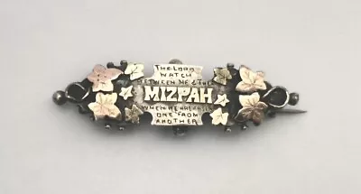 Antique Victorian Silver Mizpah Brooch  • £33.60