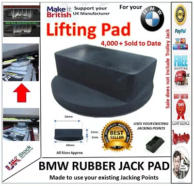 BMW Jack Pad 1 2 4 5 6 3 Mini R50 BMW Rubber Jacking Pad BMW Adaptor Rubber Pad • £4.96