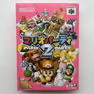 Mario Party 2 N64 Nintendo 64 Japanese NTSC-J Boxed Complete *Tested & Working* • $39.95