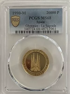 1990-M 20000 Pesetas Gold Coin Olympics Juan Carlos La Sagrada PCGS MS68 • $500