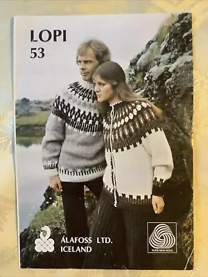 Alafoss Iceland Knitting Pattern 53. Sweater & Cardigan Lopi 36-44 . Original • £6