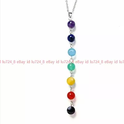 Fashion Jewelry 7 Chakra Gemstone Round Beads Pendant Silver Chain Necklace 18  • $2.84