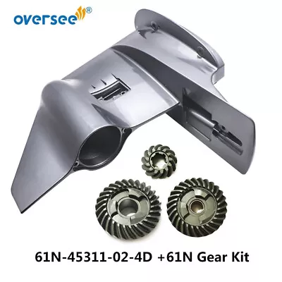 61N-45311-02-4D Lower Casing & Gear Kit For YAMAHA Outboard Gear Box 25HP 30HP • $395