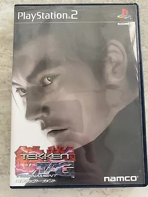 Tekken Tag Tournament - Playstation PS2 NTSC-J Japan Game + Manual - Free Post • $19.99