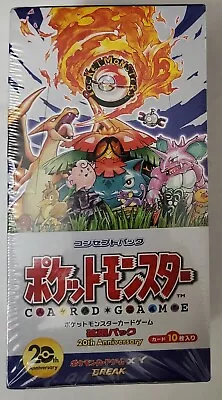 $3499 • Buy Pokemon Card 1st Edition XY CP6 20th Anniversary Booster Box