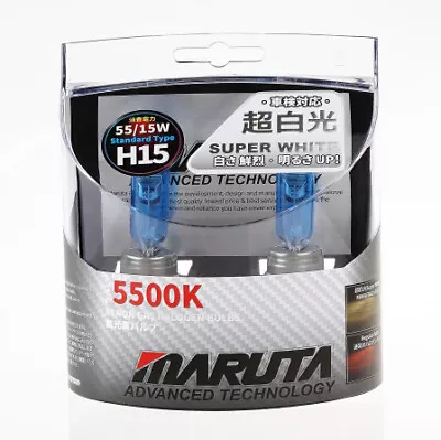 MARUTA® H15 12v 55/15w White (5500K) Xenon Gas Filled Car Headlight Bulbs (E4) • £27.95