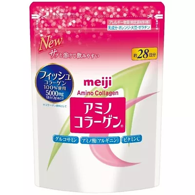 White Pack Meiji Amino Collagen Powder 28days(196g) White Pack • $42.30