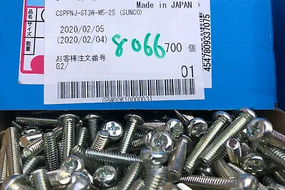 M5 X 0.9 Pitch (Pre '67 JIS) Zinc Screws (12-45mm) Motorcycle MIJ Drums Models • £3.35