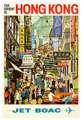 Vintage Hong Kong Boac Travel A2 Poster Print • £11.25