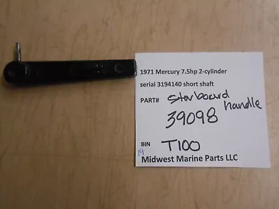 39098 Mercury 1971 7.5hp Outboard Motor Starboard Handle T100 • $19