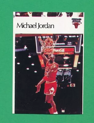 Vg+/- Jordan Rookie 1986 Spanish Super Canasta Sticker Michael Miscut Tphlc-2366 • $40.50