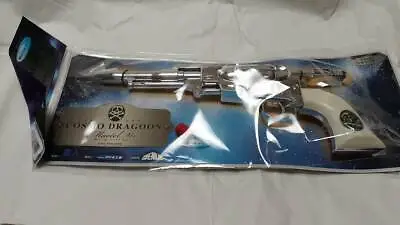  Daiki Kougyo Galaxy Express 999 Cosmo Dragoon Water Gun Maetel Version • $90