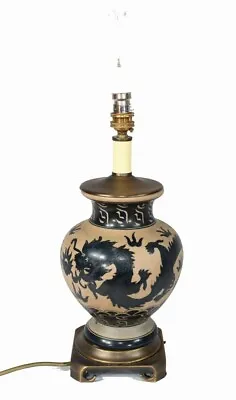 £395 • Buy Chinese Porcelain Dragon Lamp Table Light Famille Noire