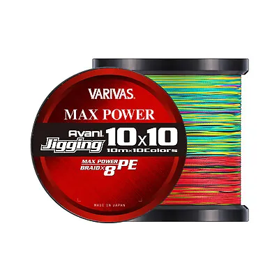 * VARIVAS Avani Jigging 10x10 Max Power X8 8Braid PE Line 1200m • $401.90