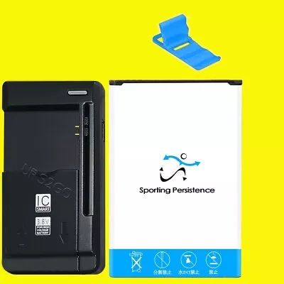 Substitutable 6500mAh Battery Universal Charger Bracket F Samsung Galaxy Note II • $36.12