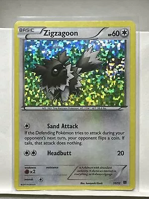 2015 Pokemon Mcdonalds Promos #11/12 Zigzagoon Holo Promo • $4.99