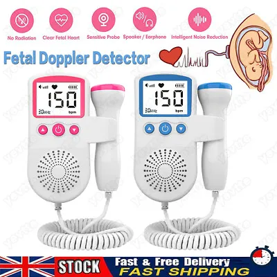 Fetal Doppler Detector Monitor Home Prenatal Baby Heart Beat Rate Low Ultrasonic • £14.60