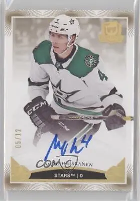 2019-20 Upper Deck The Cup Gold Spectrum Foil /12 Miro Heiskanen #17 Auto • $405.99