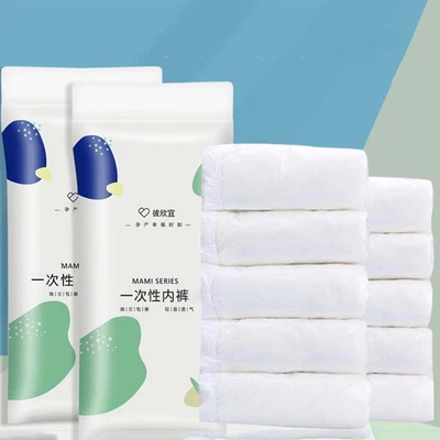 £4.94 • Buy 5pcs Maternity Underwear Postpartum Underpants Women's  Disposable Panties