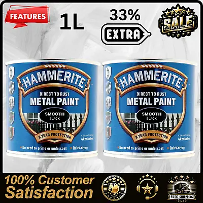2x Hammerite Direct To Rust Metal Paint Smooth Black 33% Free 1L • £57.62