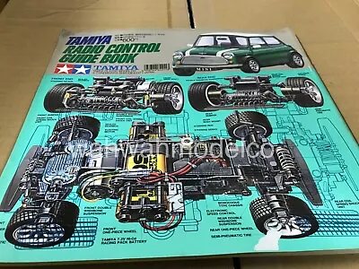 Vintage Tamiya Catalogue  Book Radio Control Guide Japan Ver. • $61.13