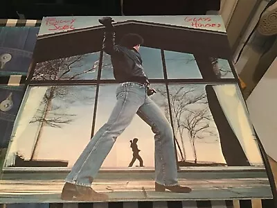 £5 • Buy Billy Joel- Glass Houses Vinyl Lp