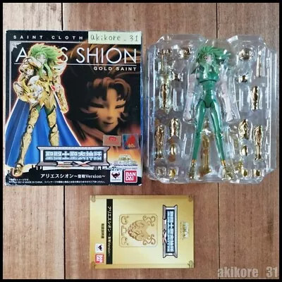 Saint Seiya Myth Cloth EX Aries Shion Holy War Version Action Figure Bandai • $148