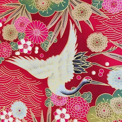 Japanese Cotton Fabric Cranes Metallic Red Birds Gold Oriental Chinoiserie • £8.08