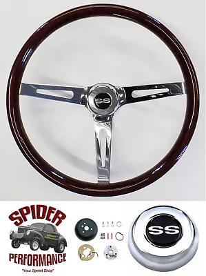 $239.95 • Buy 1967-1968 Impala Caprice Biscayne Steering Wheel SS 15  MUSCLE CAR WOOD