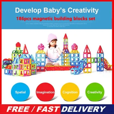 Upgraded Multicolor186PCS Version Magnetic Building Blocks Kit • £19.69