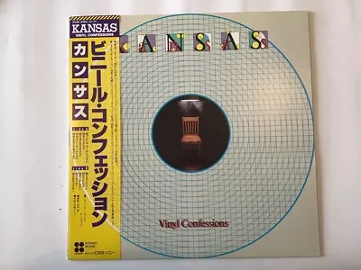 KANSAS VINYL CONFESSIONS - KIRSHNER 25AP 2364(KS) Japan  LP • £3.24