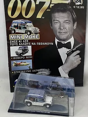 James Bond 007  Mini Moke 1:43 Diecast Model Car Collectible • $43.25