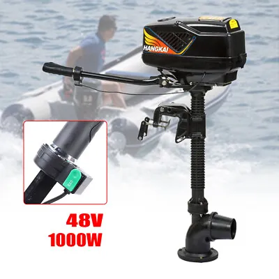 4.0JET PUMP Outboard Electric Motor Fishing Boat Engine Brushless Motor 1000W • $270