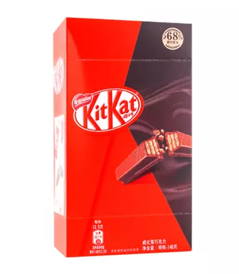 NESTLE Kit Kat 68% Dark Chocolate Biscuits Cookie Wafers Crunchy Snacks 146g • £21.24