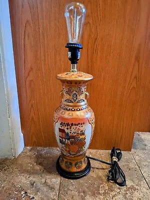 Chinese Hand Painted Porcelain Lamp Vintage Working  • $89.99