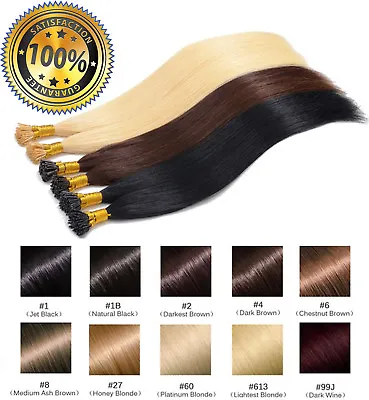 1 Gram Pre Bonded U Nail Tip Keratin 100% Human Hair Extensions 16 -24  UK STOCK • £25.99