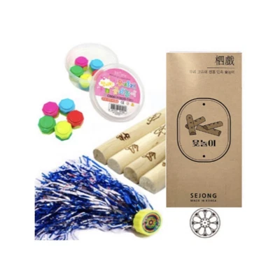 $33.35 • Buy Korean Traditional Games Yut Nori + Jaegi + Gonggi