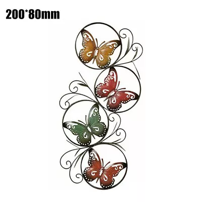 Colourful Metal Butterfly Garden Ornament Wall Art Plaque Decoration Silhouette • £8.05