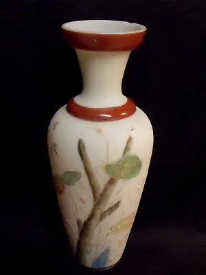 Pretty Antique 9  Enamelled Hand Painted Milk Glass Hyacinth Vase • $75