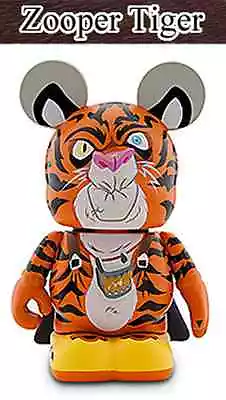 Disney Vinylmation Zooper Heroes Series - 3''  Zooper Tiger • $8.99